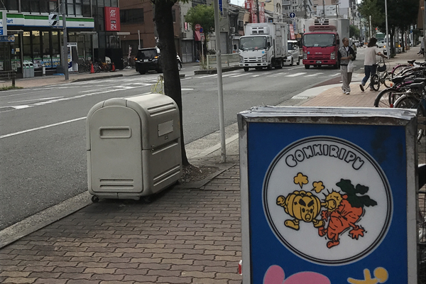 大通りに面した外観183944