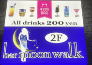 bar moon walk 東心斎橋店